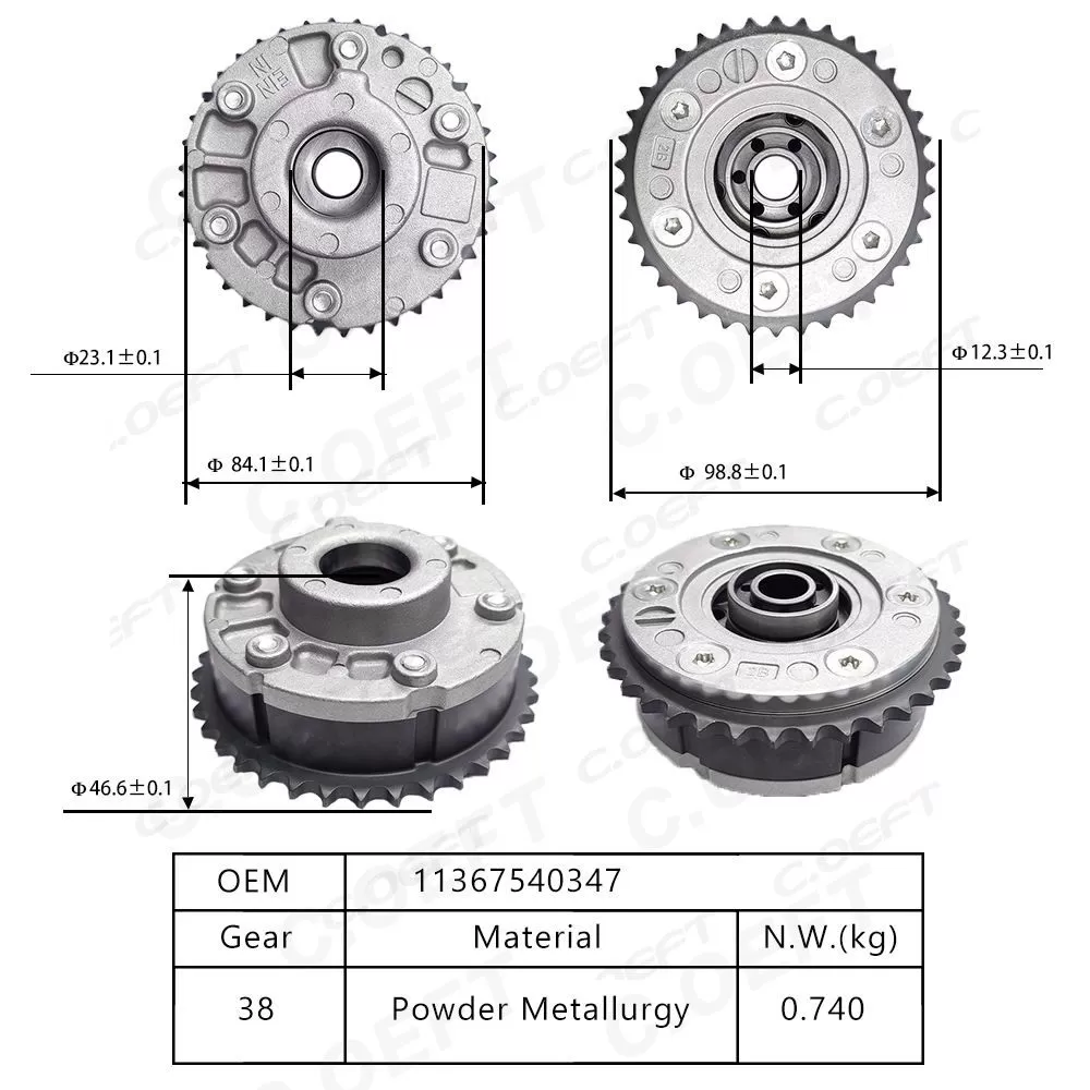 For BMW VVT Timing Gear 11367540347