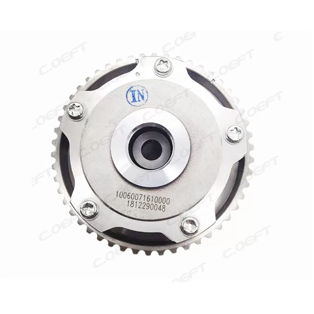 For Trumpchi 1.6 Camshaft adjuster 10060071610000