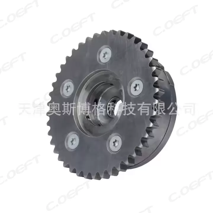 For Chery 4G16 Camshaft Adjuster E4G16-1006040BB