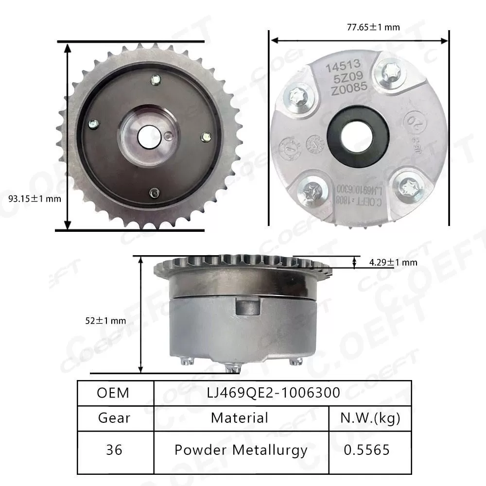 For Wuling Light Timing Gear LJ469QE2-1006300