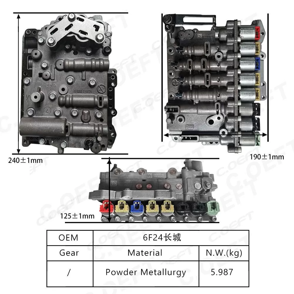 For Great Wall Motor Transmission Valve Body Assembly 6F24