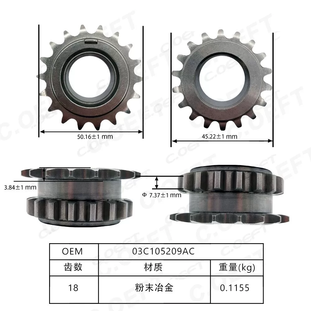 For Volkswagen Timing Chain Kit 03C105209AC