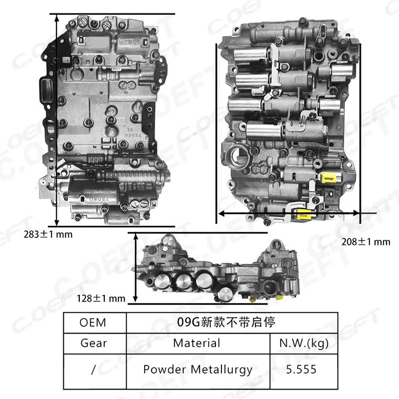 For Volkswagen Transmission Valve Body Assembly  09G