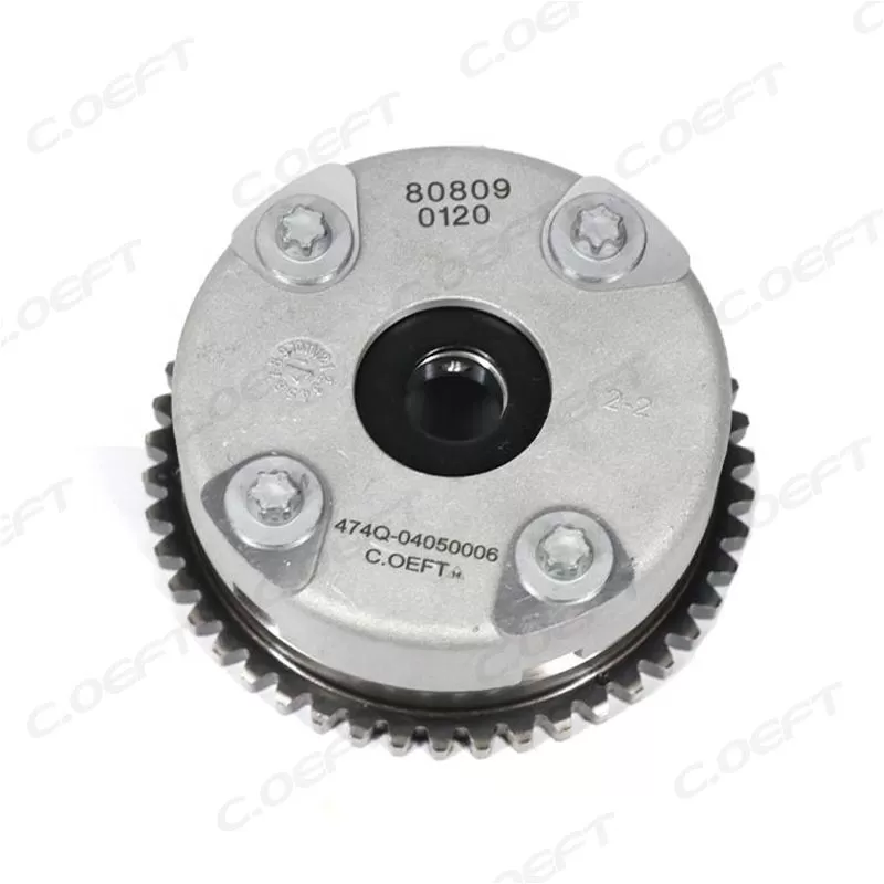 For Haima 474  VVT Timing Gear 474Q-04050006