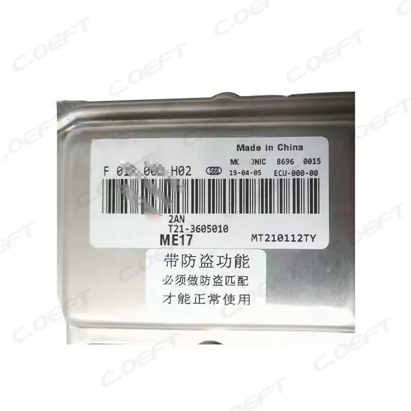 For Chery E3 A19 Gear Boxes Refabricated Transmission Control Unit TCU TCM UnitJ52-3621010EA
