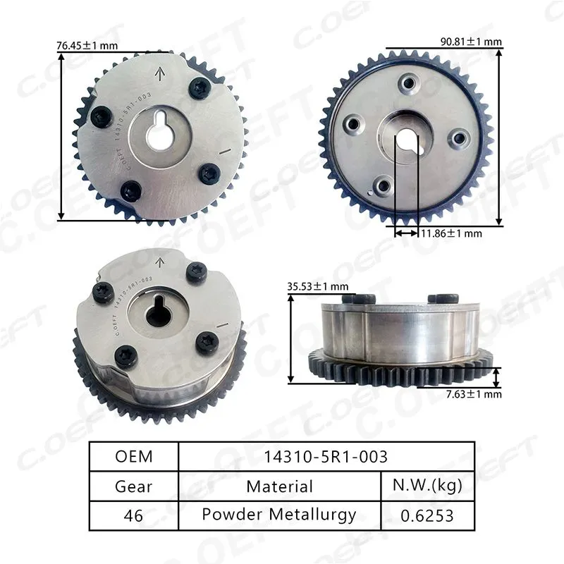 For Honda VVT Timing Gear 14310-5R1-003