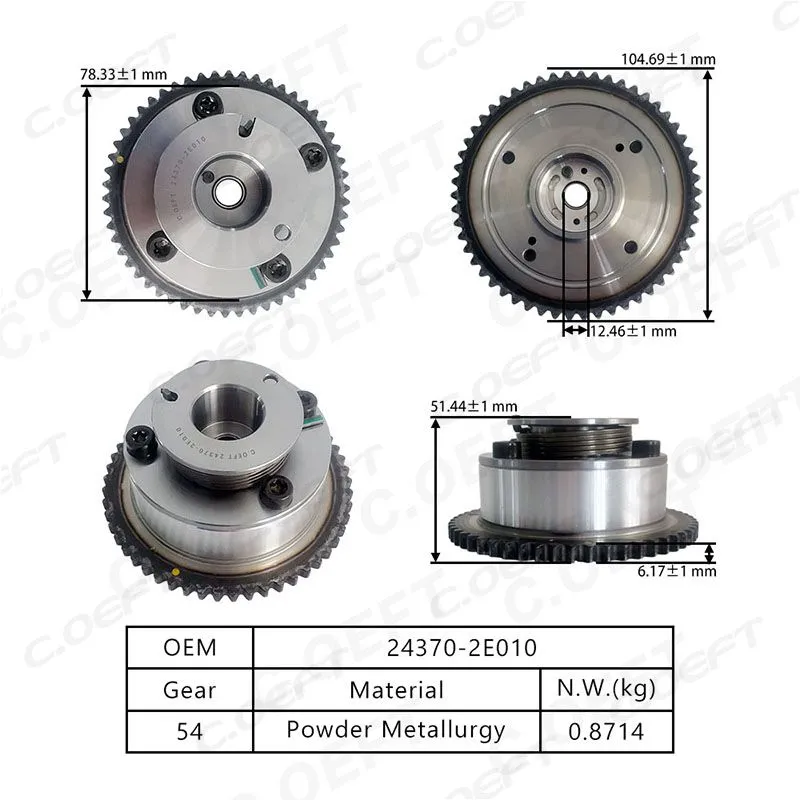 For Kia NU VVT Timing Gear (Exhaust) 24370-2E010