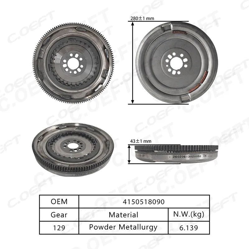 For Volkswagen Sagitar 1.4T / 0AM DQ200 Dual Clutch Flywheel (Dual Clutch) 4150518090