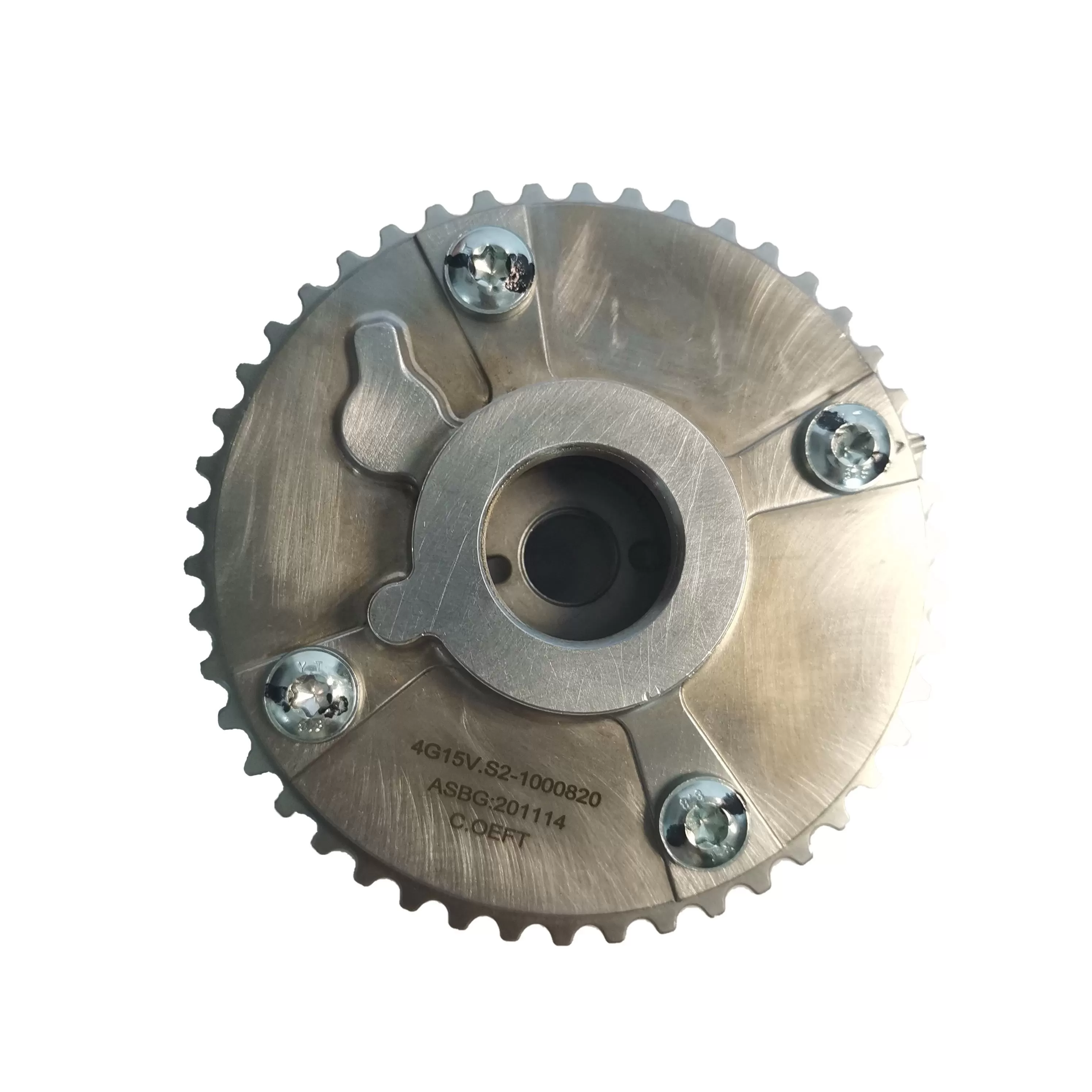 For 4G15 Engine Changan Onuo 1.5 New High Quality Camshaft Position Actuator Engine Timing Camshaft Sprocket 4G15S2-1000820
