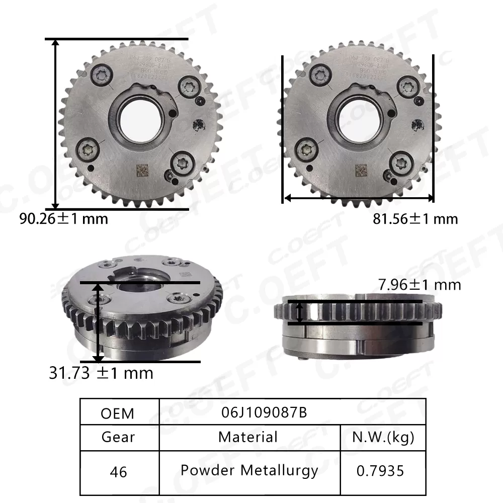 For Volkswagen Camshaft Timing Gear 06J109087B