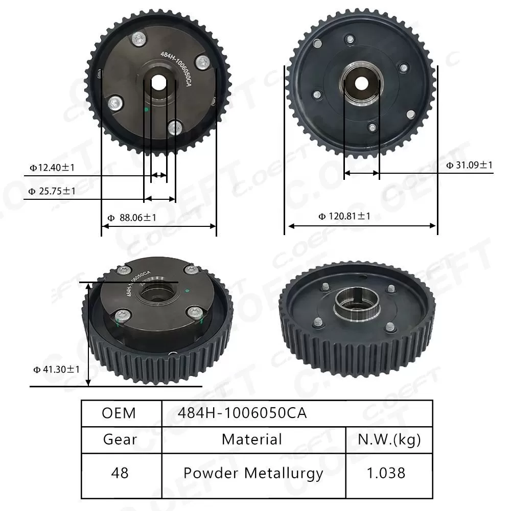 For Chery 484H Variable Valve Timing Gear  484H1006050CA