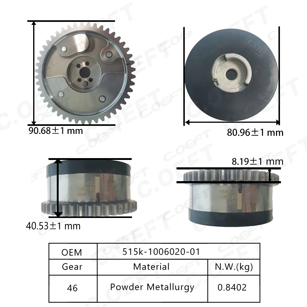 For Baic Six Countries  Camshaft Adjustment Unit  515k-1006020-01