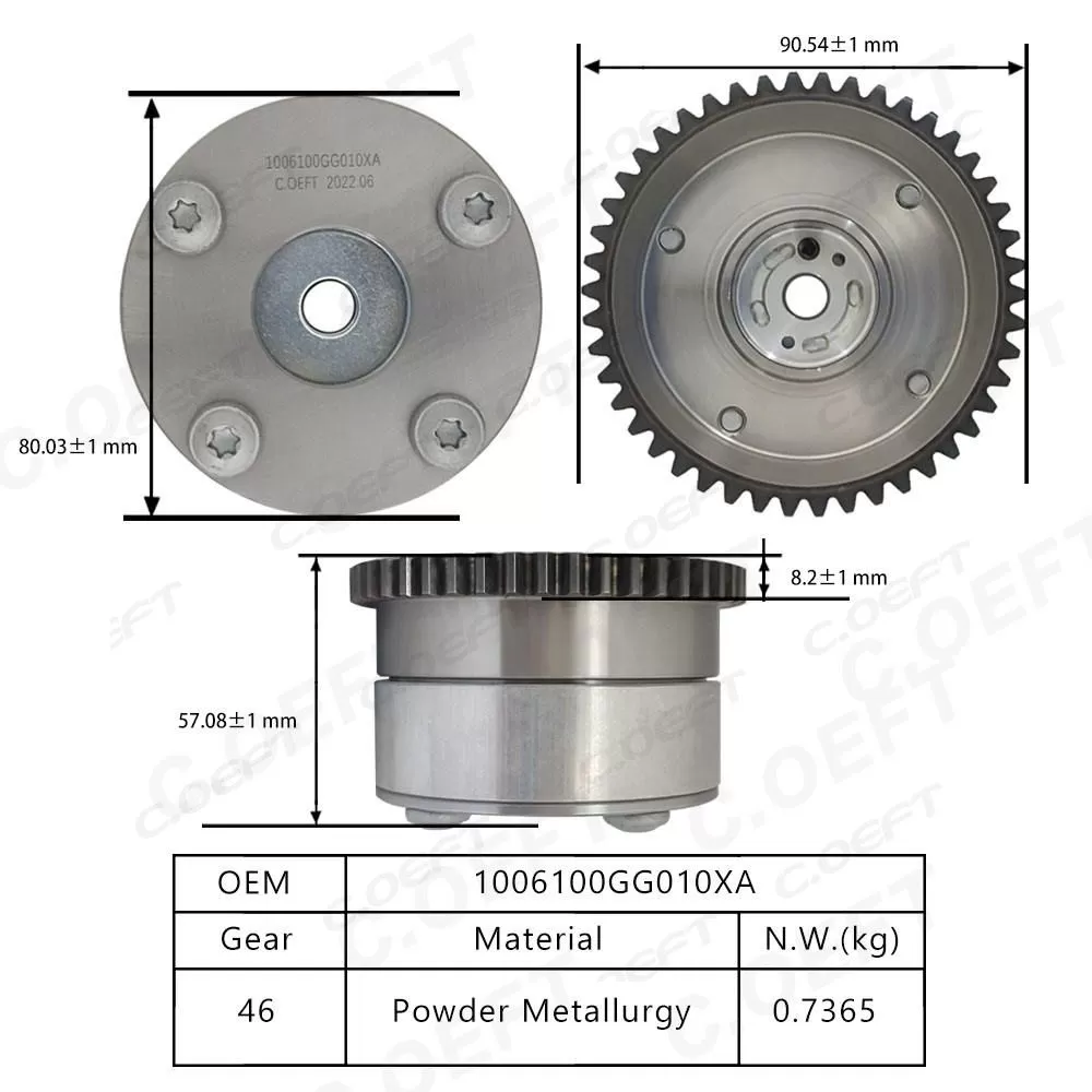 For Jianghuai S3 Camshaft Adjustment Unit  1006100GG010XA