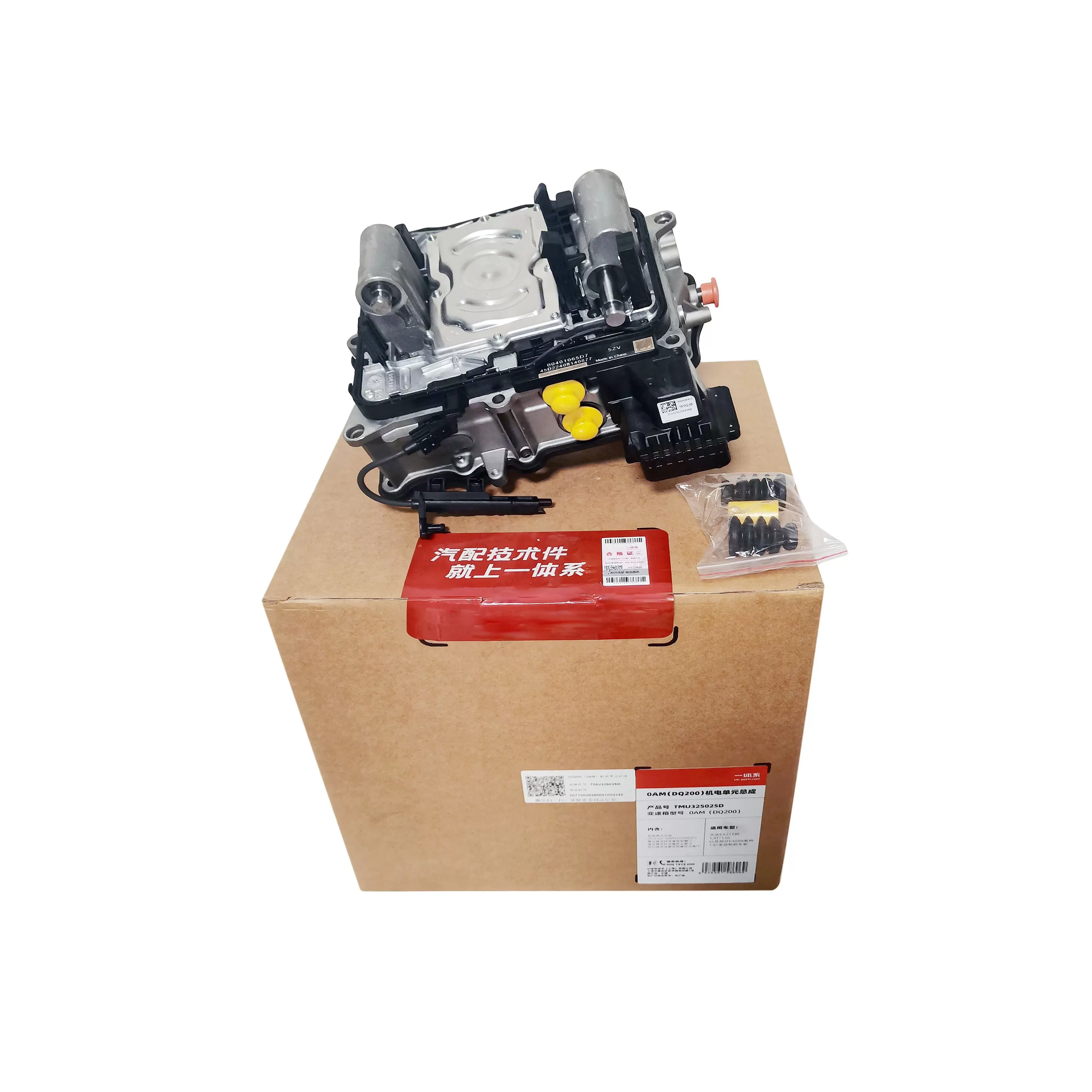 For New Original Auto Partsarbox 7-Speed Transmission Mechatronic With TC GeU Suit DQ200 for Volkswagen Audi