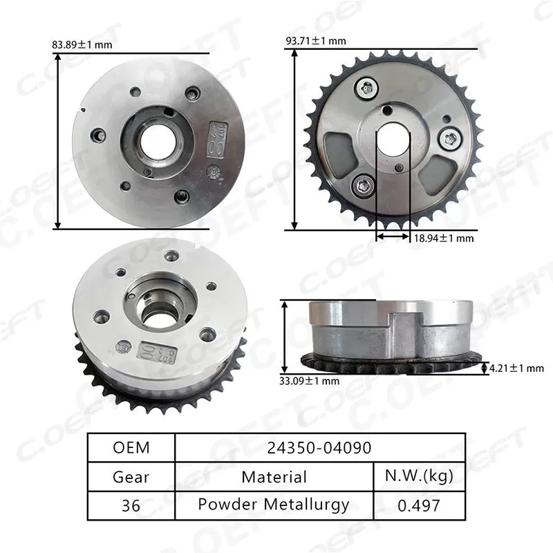 برای کیا VVT تایمینگ گیر 24350-04090