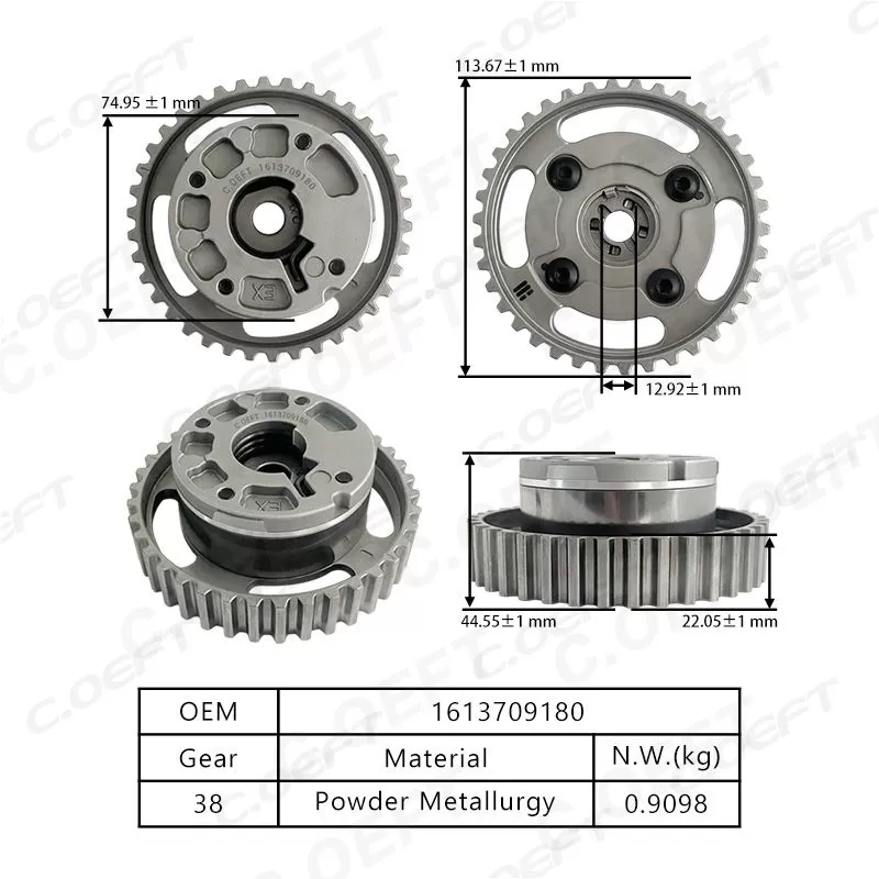 For Peugeot Citroen 1.2T VVT Timing Gear(Exhaust)1613709180