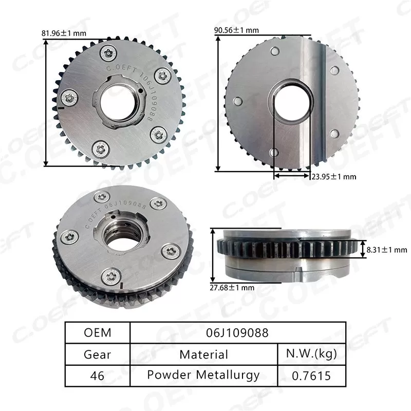 For Audi 1.8T FSI VVT Timing Gear 06J109088