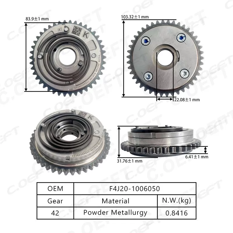 For Chery 4J20 VVT Timing Gear(Intake) F4J20-1006050